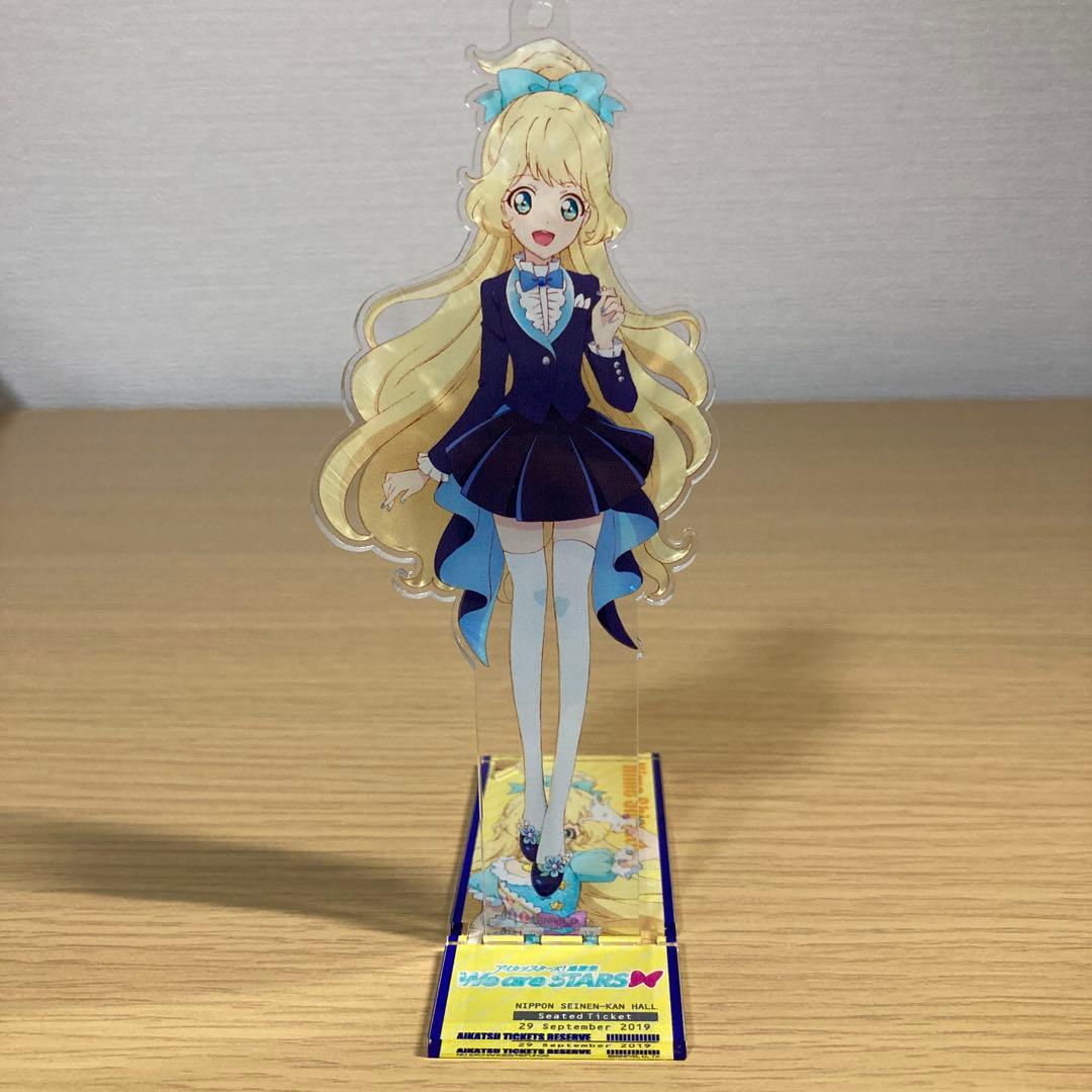 アイカツスターズ アクスタ 白鳥ひめ - メルカリ