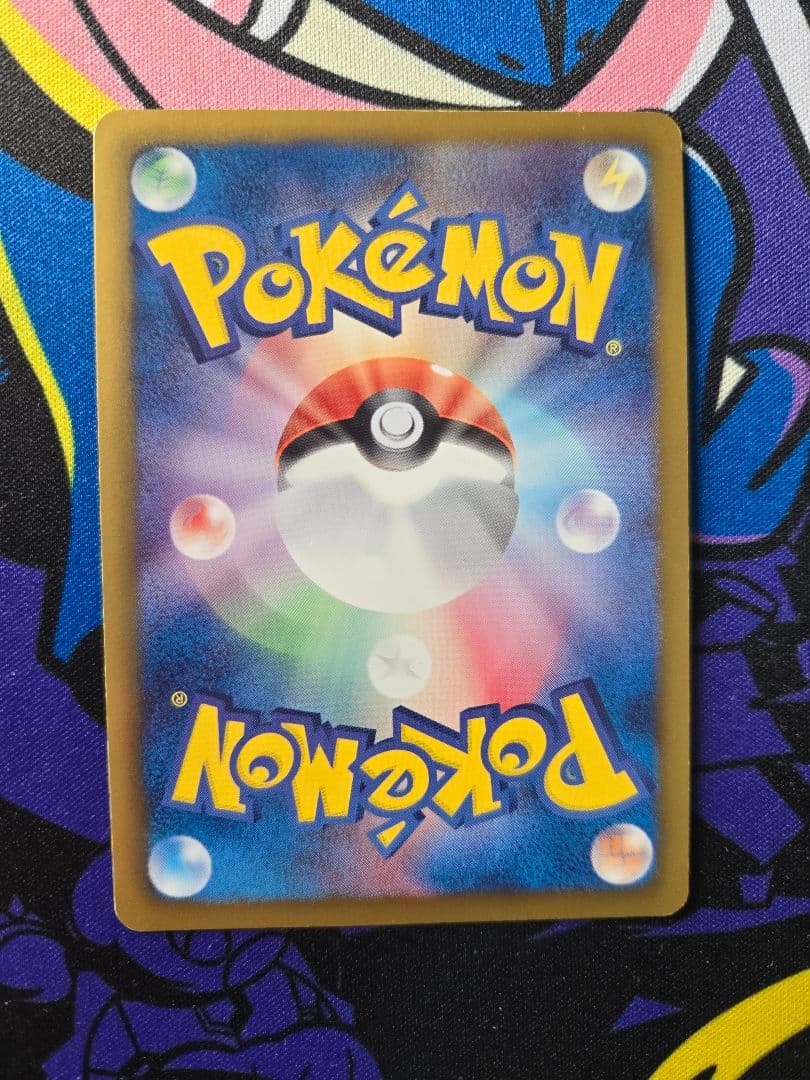 13/0506 美品 ホワイトキュレムEX SR BW6 062/059 - メルカリ