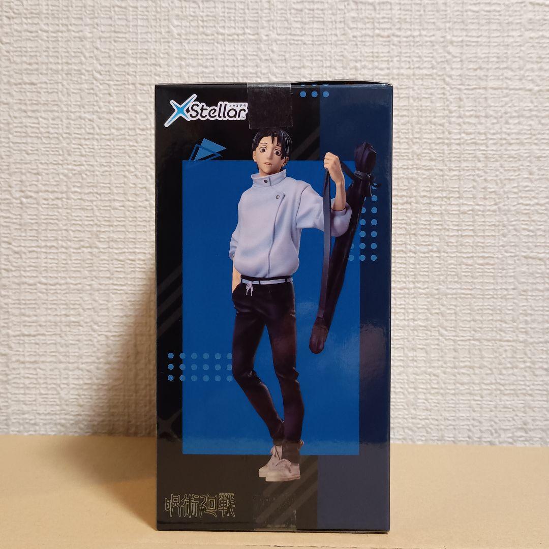 呪術廻戦　エクステラ　 乙骨憂太 フィギュア　30体セット！