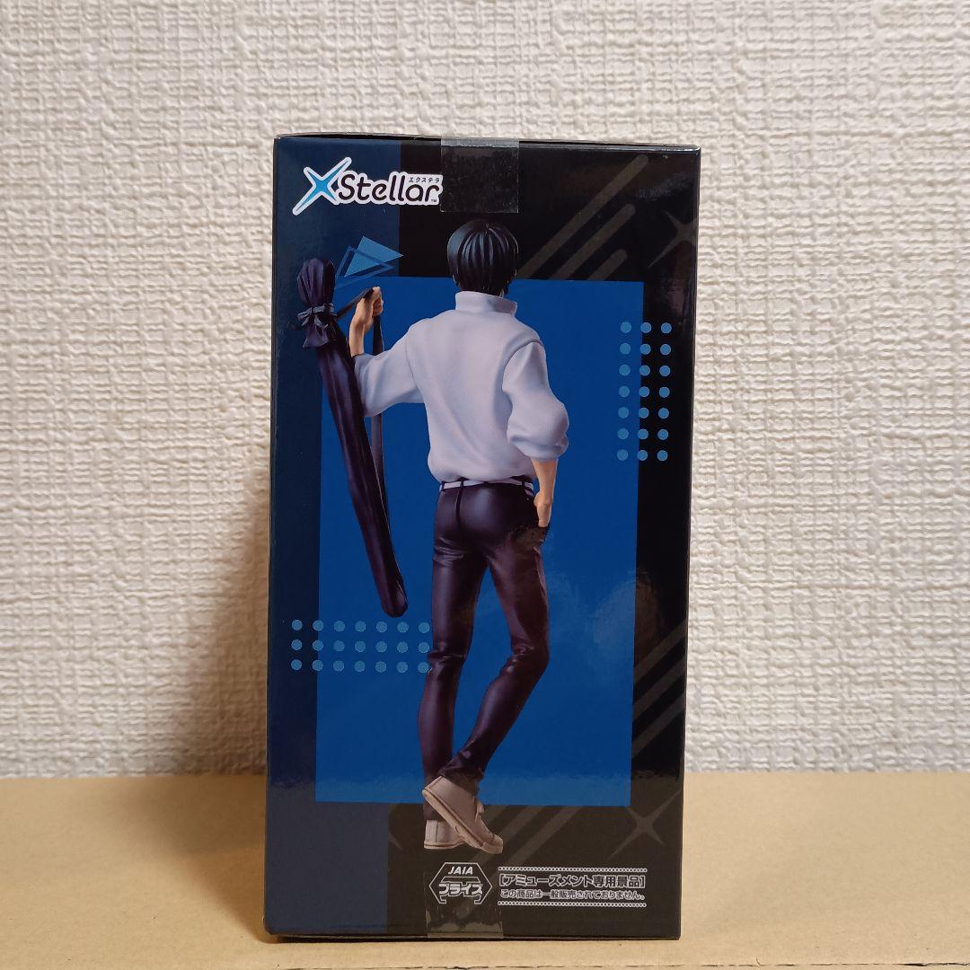 呪術廻戦　エクステラ　 乙骨憂太 フィギュア　30体セット！