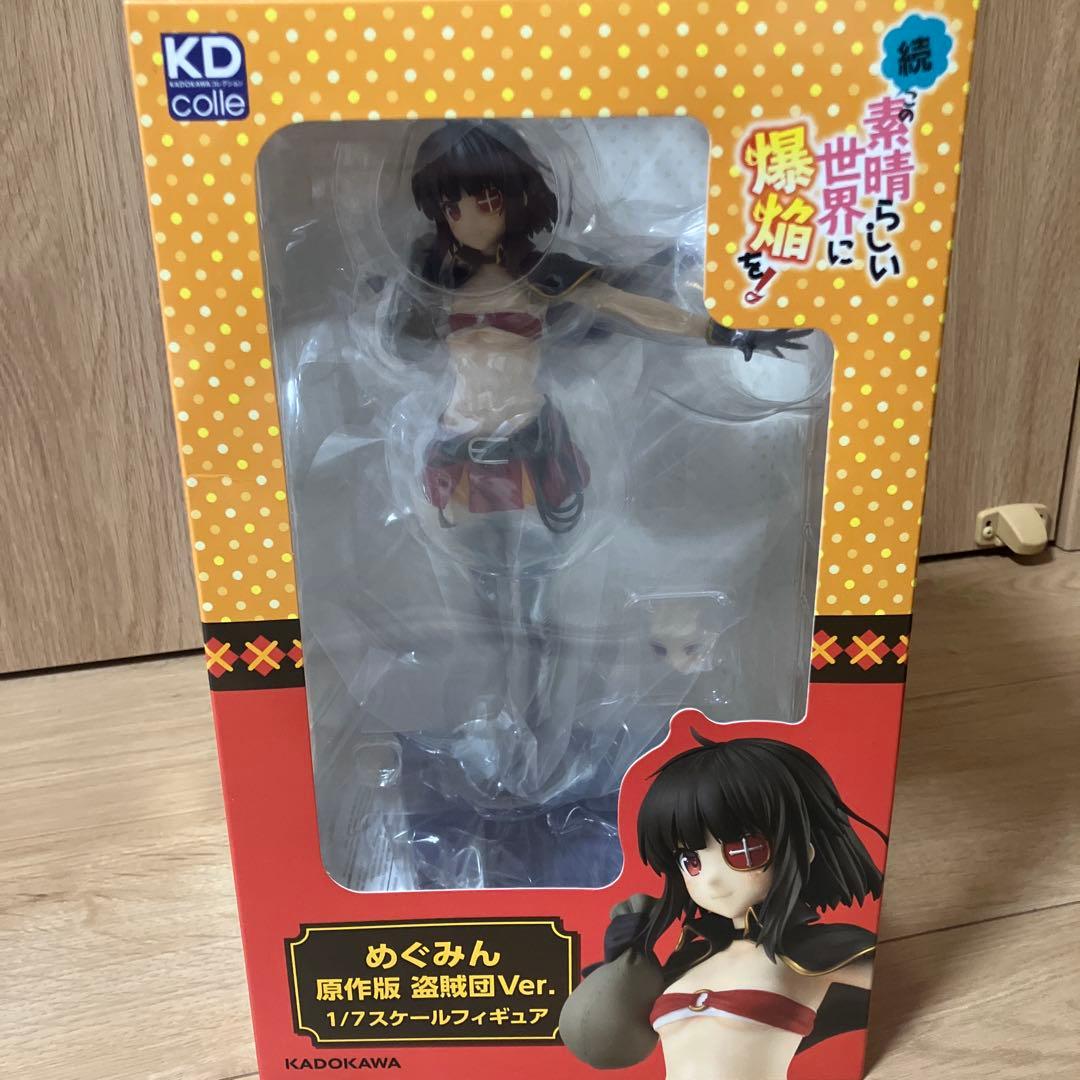 めぐみん　原作版　盗賊団Ver. 1/7スケールフィギュア