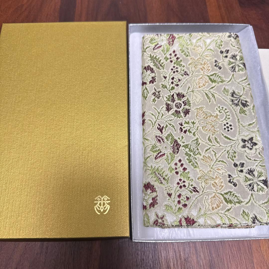 龍村美術館織物　早雲寺文台裂 花瓶敷