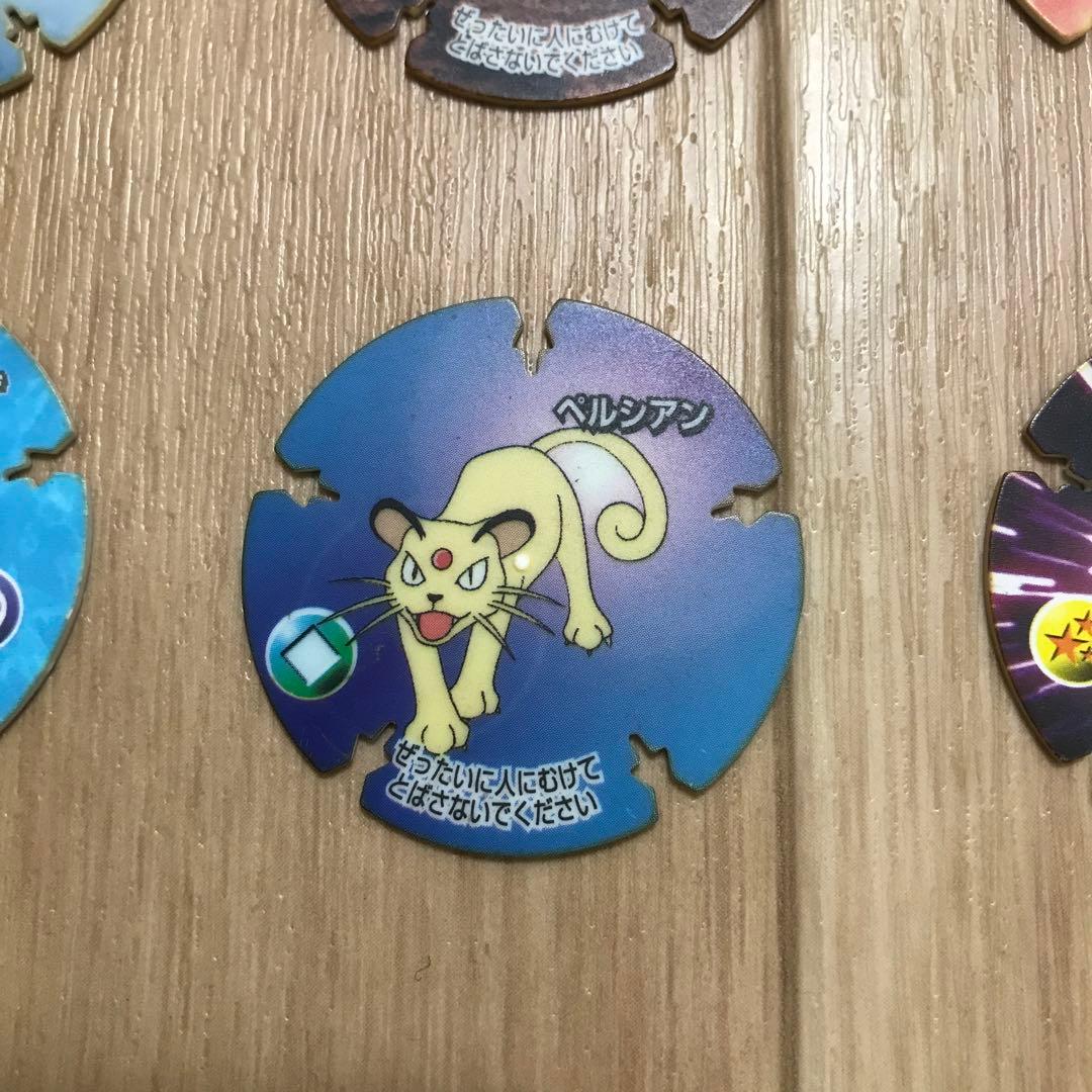 ポケモン ハイパーボールチップ 9枚セット Meiji - メルカリ