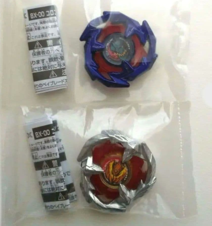 2個セット ベイブレードX フェニックスフェザー ドランソード メタル