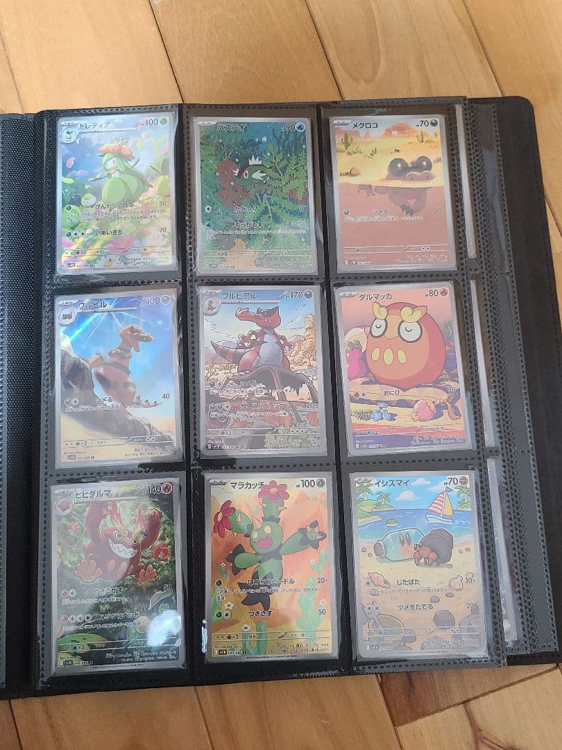 ポケモンカード ブラックボルト・ホワイトフレア AR・SAR・プロモ