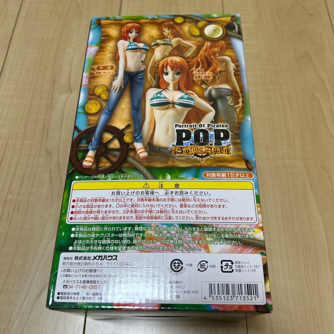 ナミ POP sailing again フィギュア P.O.P ワンピース - メルカリ
