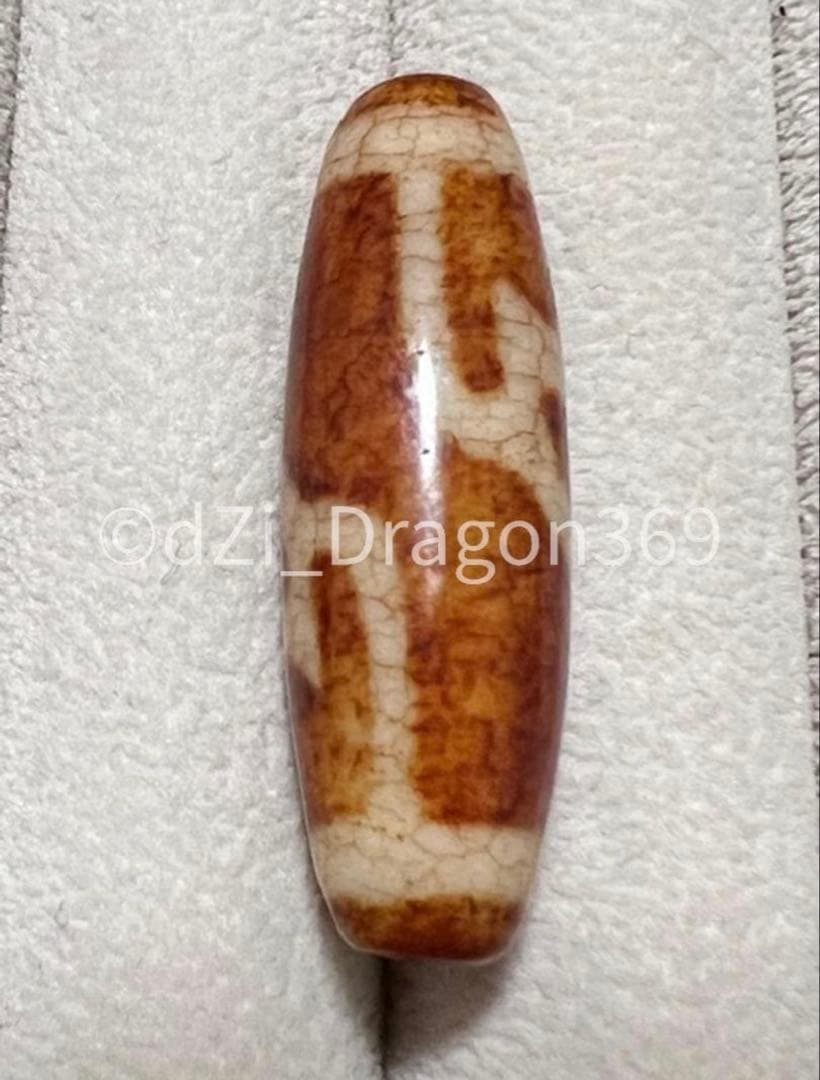 dZi beadsジービーズ 西蔵 玉髄 上肯 龍紋 水蓮花天珠