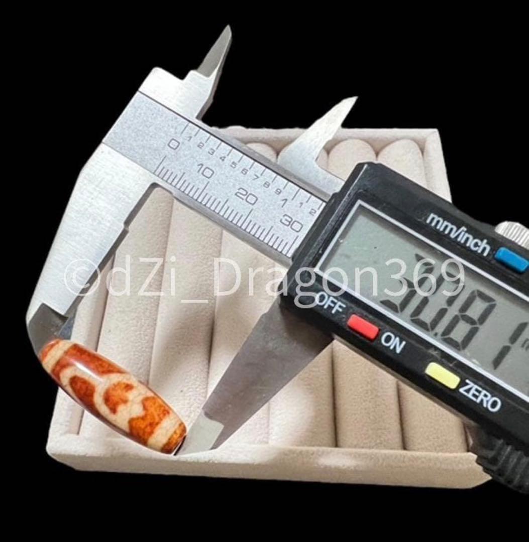 dZi beadsジービーズ 西蔵 玉髄 上肯 龍紋 水蓮花天珠