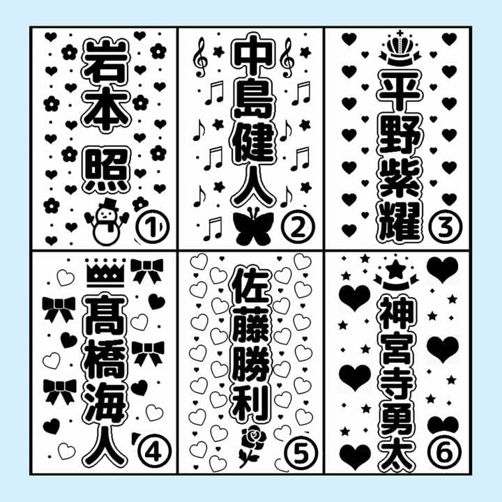 ましゅまろページ