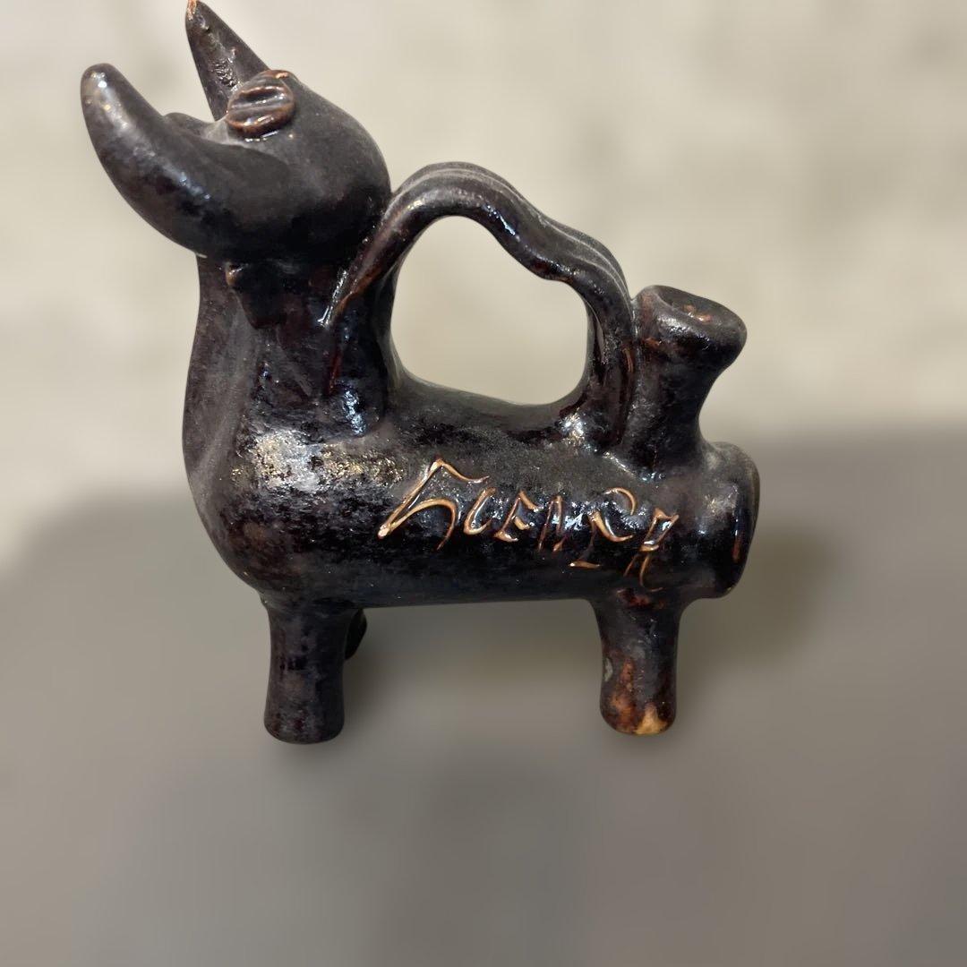 ヴィンテージ スペイン陶器製 雄牛のボティホ：動物の形をした水瓶、クエンカ