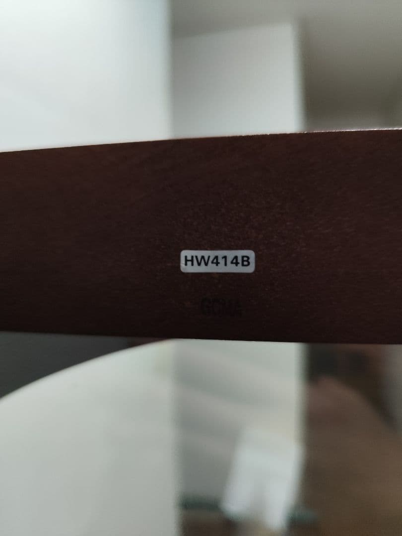 SEIKO EMBLEM HW414B 高級置時計 柱時計 振り子時計 セイコー