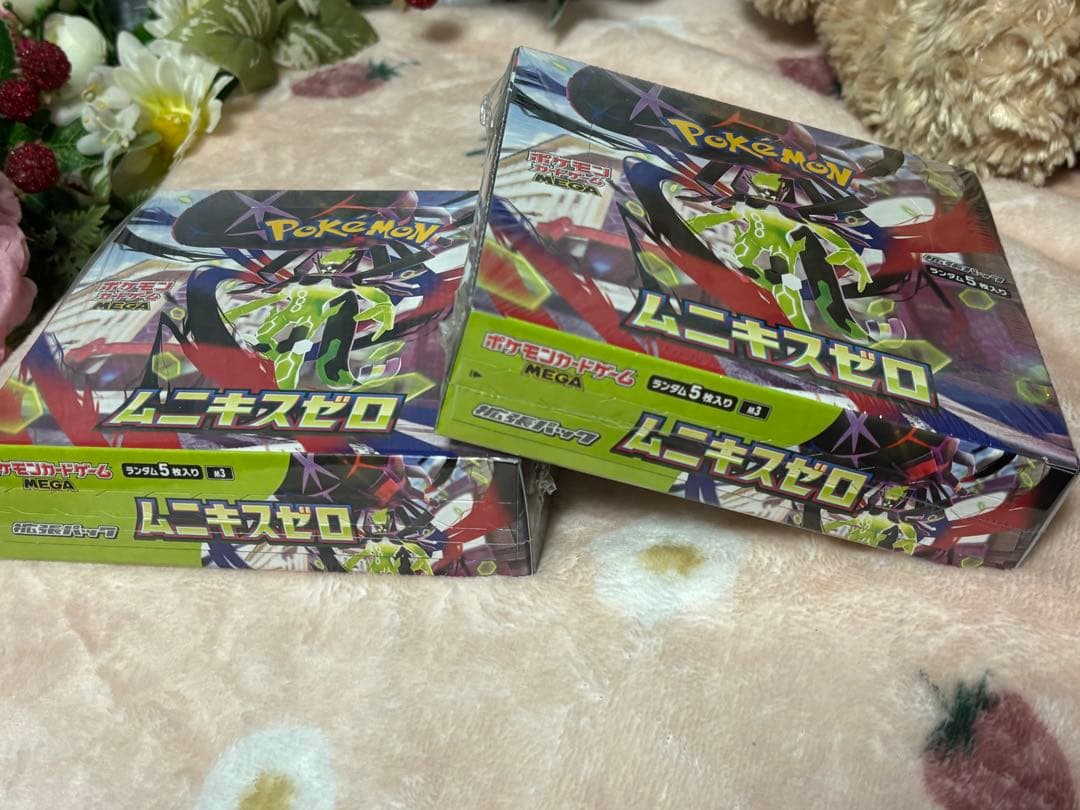 ポケモンカードゲーム☆ムニキスゼロ☆2BOX☆新品未開封シュリンク付き