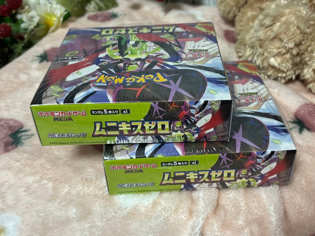 ポケモンカードゲーム☆ムニキスゼロ☆2BOX☆新品未開封シュリンク付き