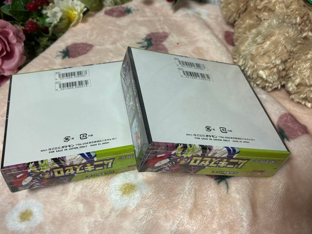 ポケモンカードゲーム☆ムニキスゼロ☆2BOX☆新品未開封シュリンク付き