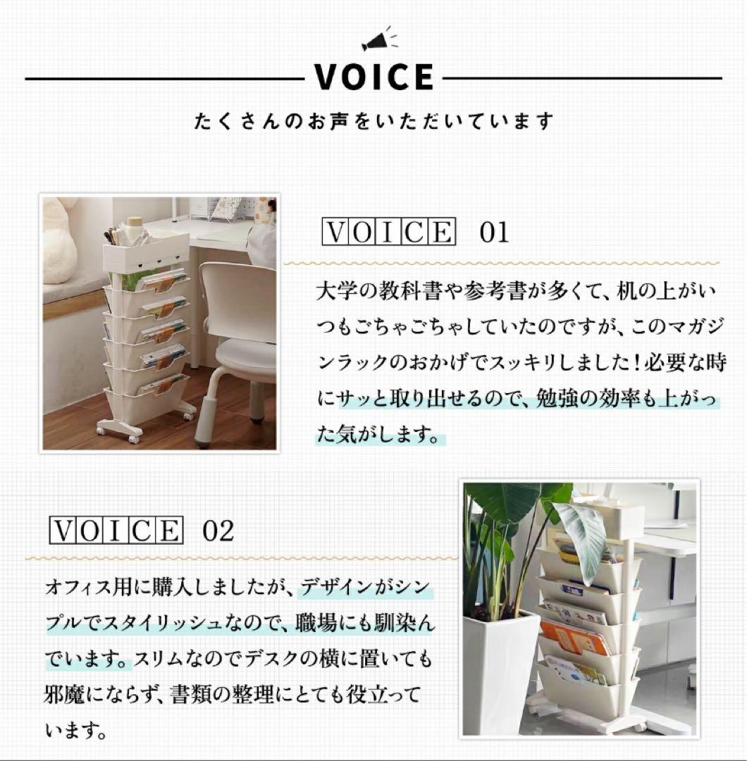 お買い得！ブックシェルフ 北欧風 本棚 スリム キャスター付き 水色