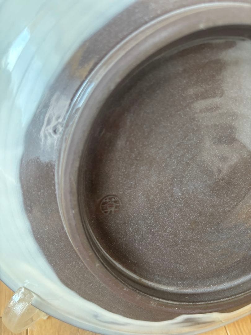 京都　陶あん窯　もみじ飾り皿