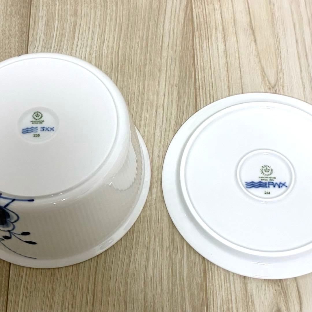 【未使用品】ロイヤルコペンハーゲン　メガ　オーブンウェア蓋付き・マグカップセット