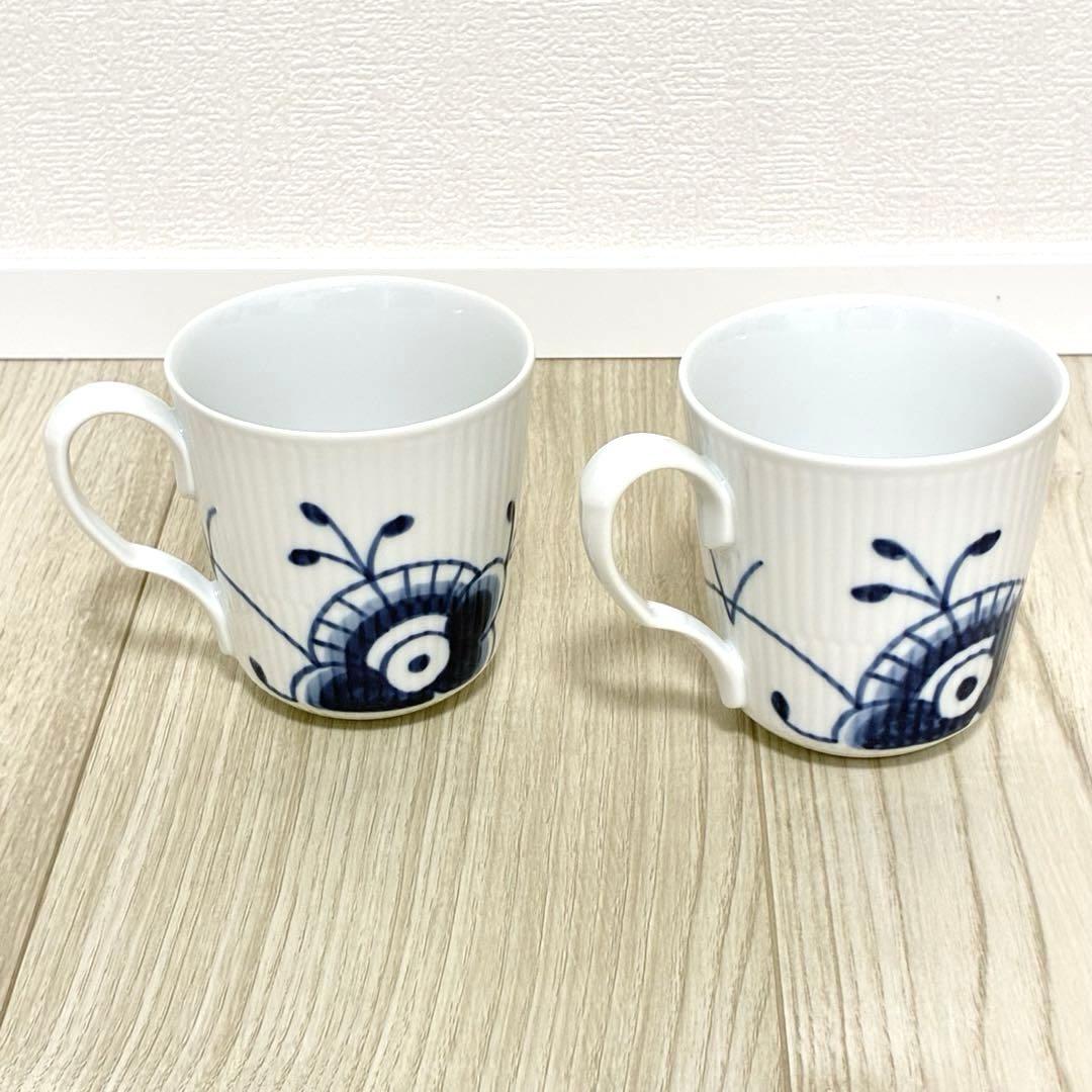 【未使用品】ロイヤルコペンハーゲン　メガ　オーブンウェア蓋付き・マグカップセット