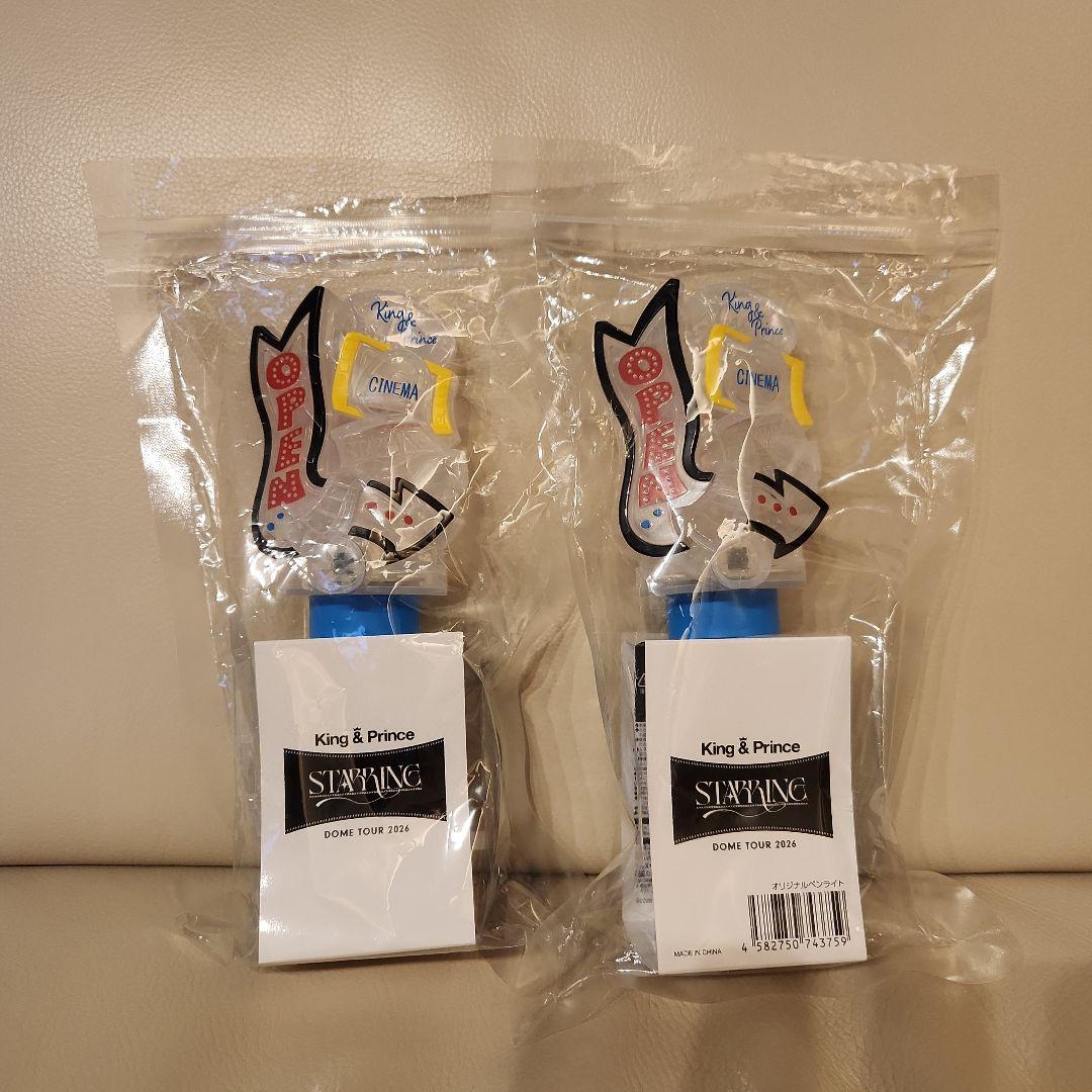 King & Prince STARRING 2026 キンプリ ペンライト×2 - メルカリ