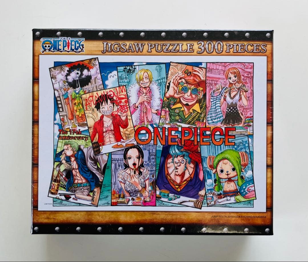 ワンピース　ジグソーパズル　希少未開封品　4個セット