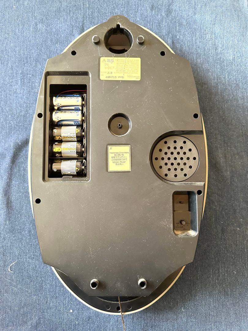 からくり時計 スモールワールド 掛時計 リズムディズニーカントリー