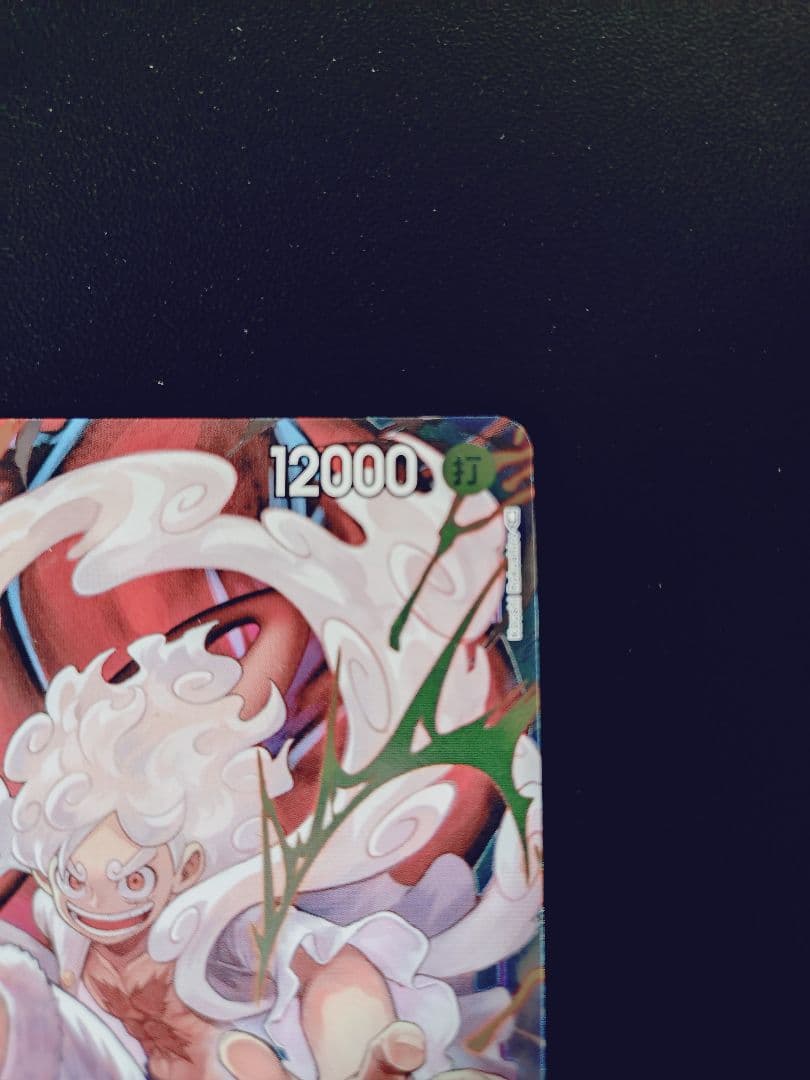 ワンピースカード モンキー・D・ルフィ プロモ P-041 - メルカリ