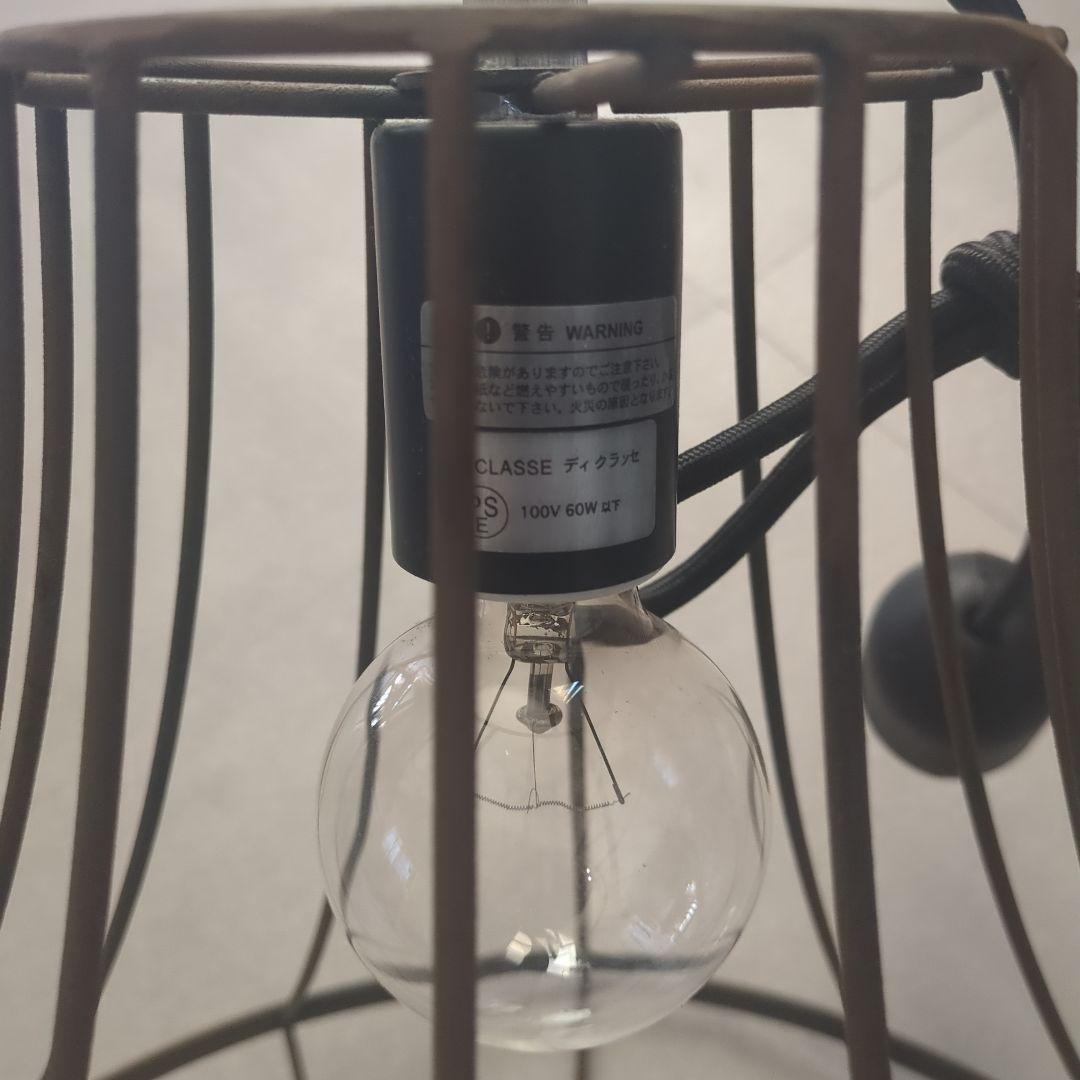 journal standard Furniture 　アンジェラランプ　ランプ