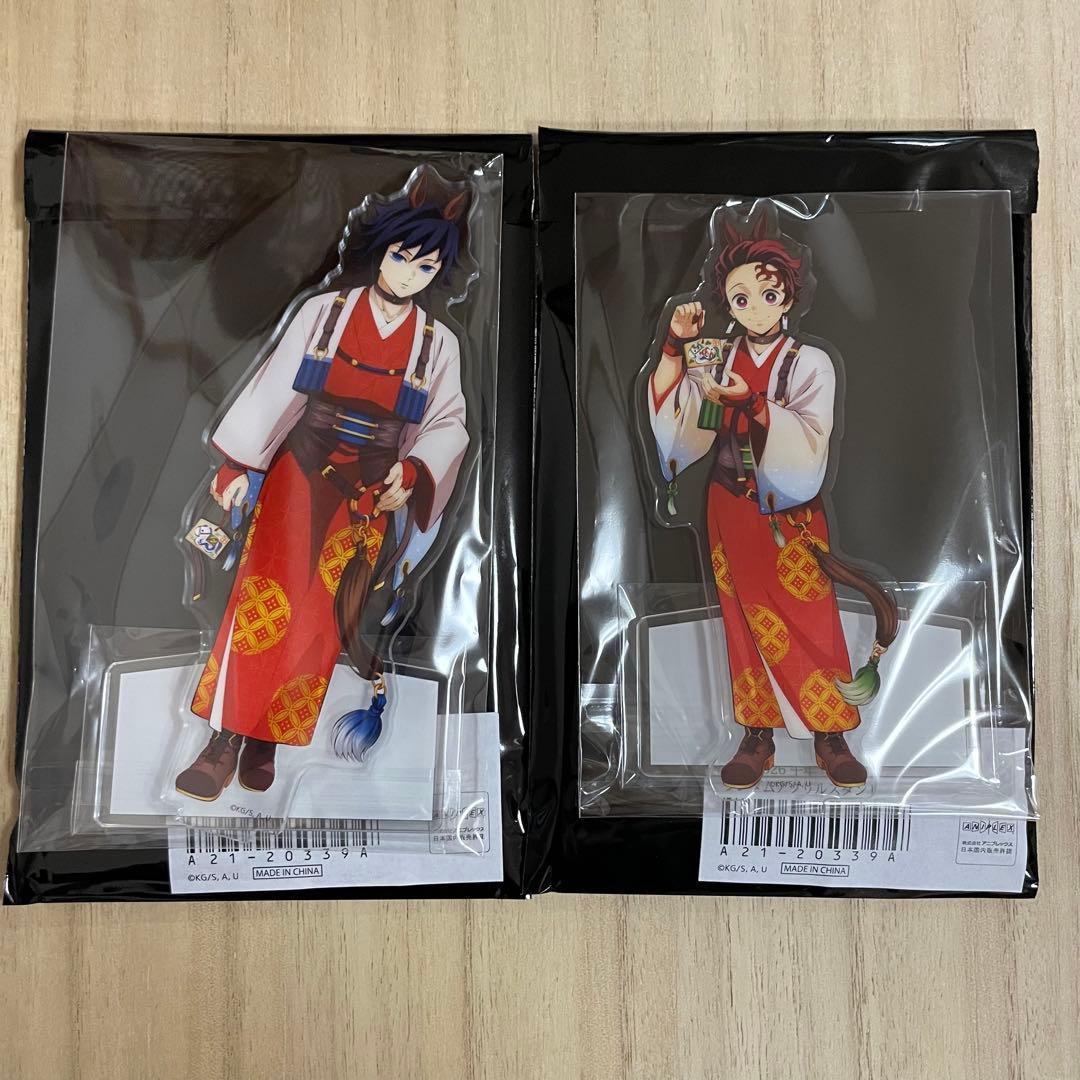 鬼滅の刃 2026 干支アクリルスタンド ufotable 冨岡義勇 竈門炭治郎