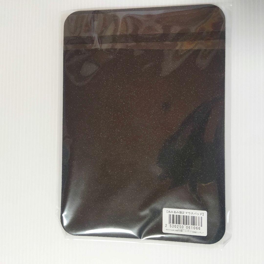 あみあみ特典付　ライザ2 ライザ 1/7 フィギュア マウスパッド 新品未開封