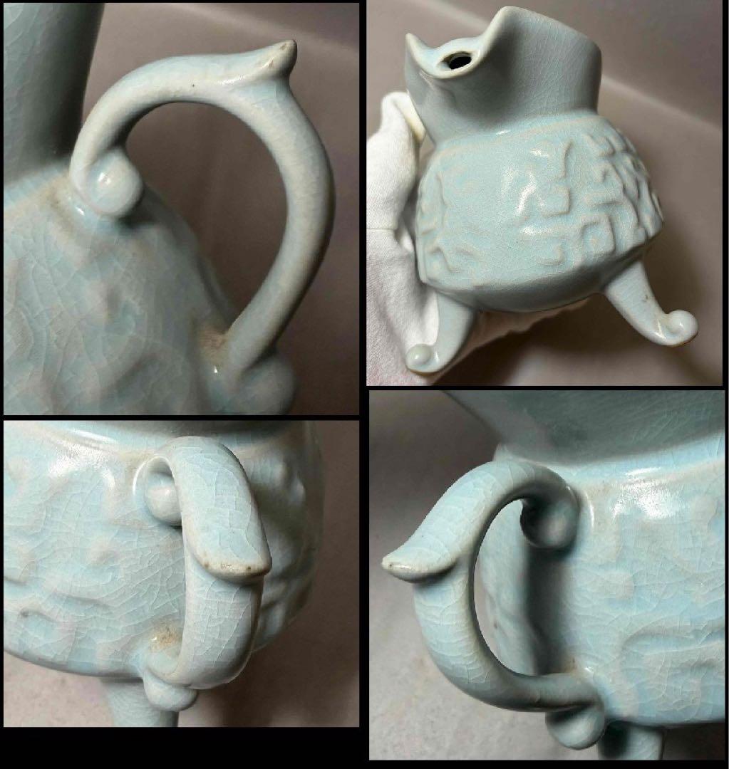 中国 三つ足水注 f2260117