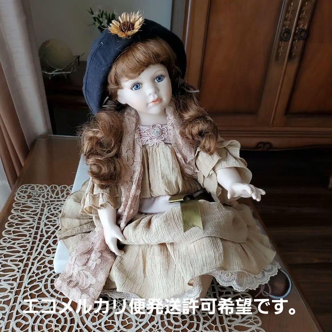 鈴木その子様が愛したドール☆莊の正規の刻印 レアな 陶器の青い目