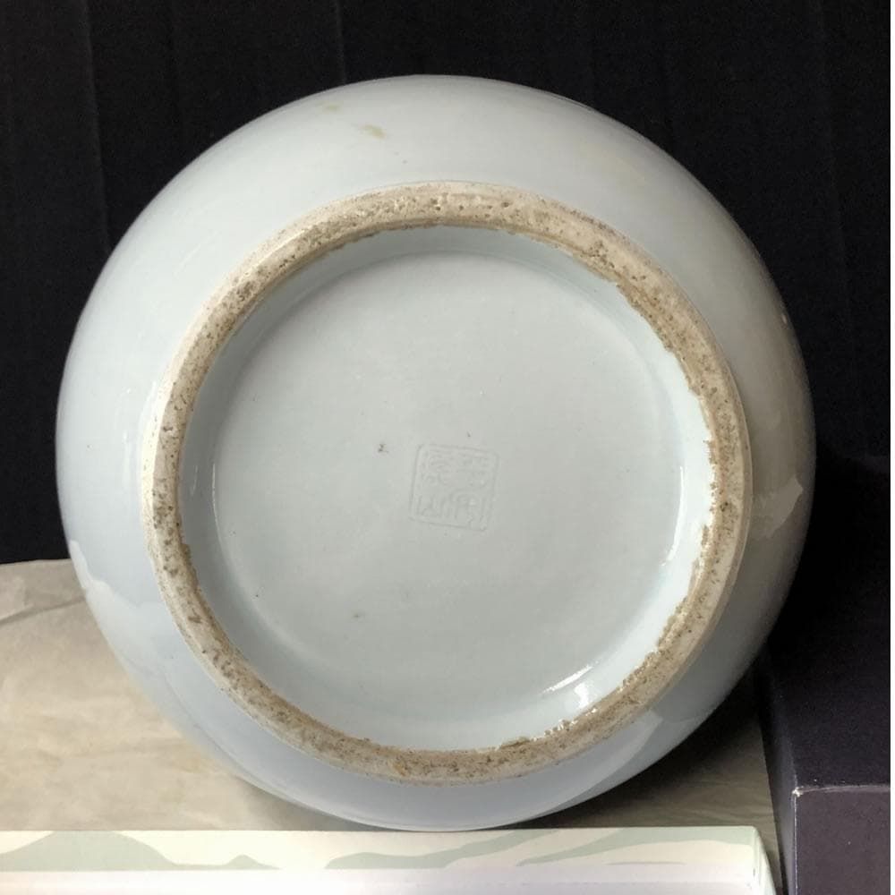 p001 京焼 青磁 龍紋 壺 渓山 銘 高さ22.5cm 壷 花器 - メルカリ