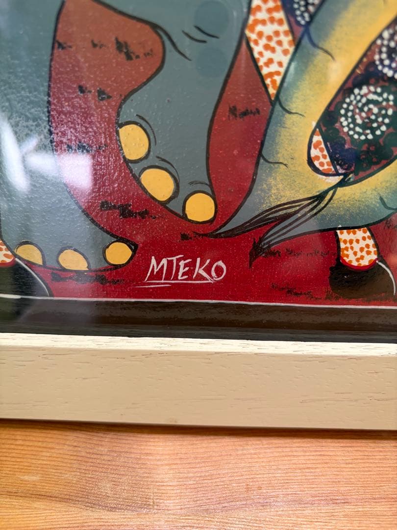 【値下可】 ティンガティンガアート ムテコ 動物のファミリー 絵画