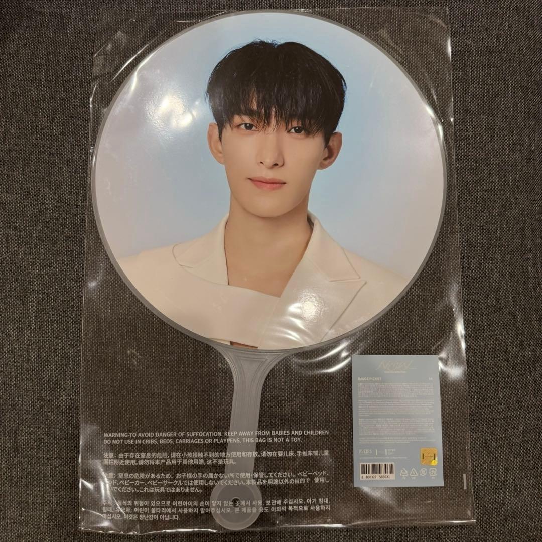 seventeen ドギョム うちわ new ピケット DK - メルカリ