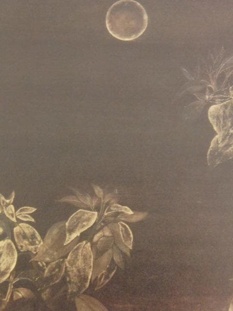 松本祐子、【月の秋】、希少な大判額装用画集より、美品、日本人画家