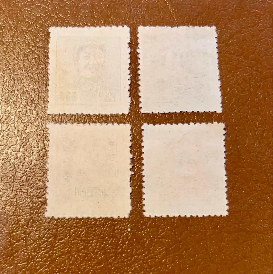 ☆【中国切手】未使用・華東人民郵政・毛沢東4種・加刷 - メルカリ