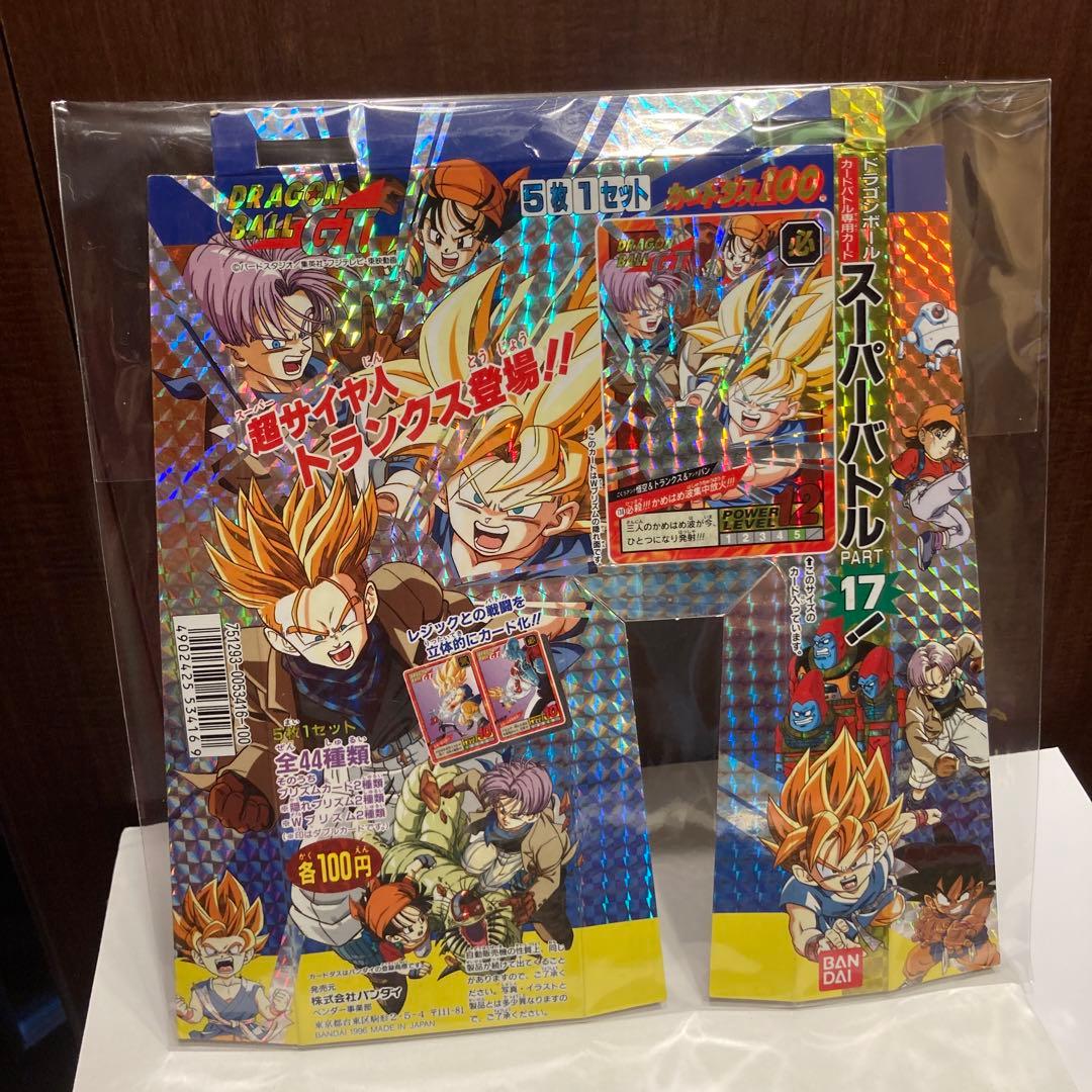 カードダス100 ドラゴンボール スーパーバトル PART17 台紙　非売品