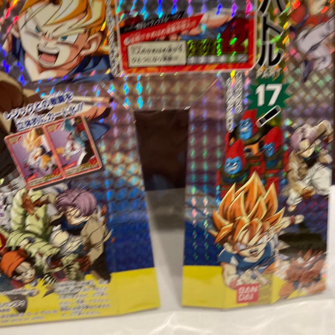 カードダス100 ドラゴンボール スーパーバトル PART17 台紙　非売品