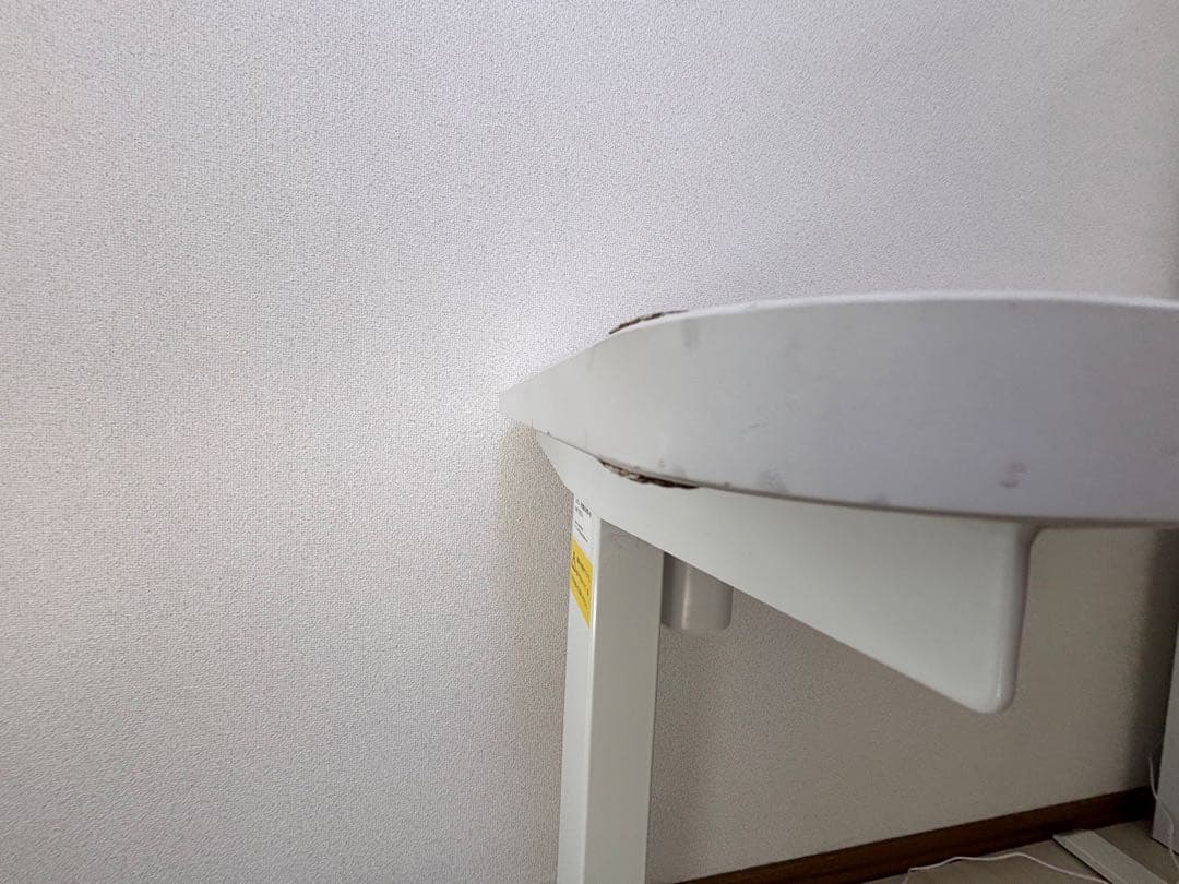 Maidesite S1 Pro Plus 電動昇降デスク