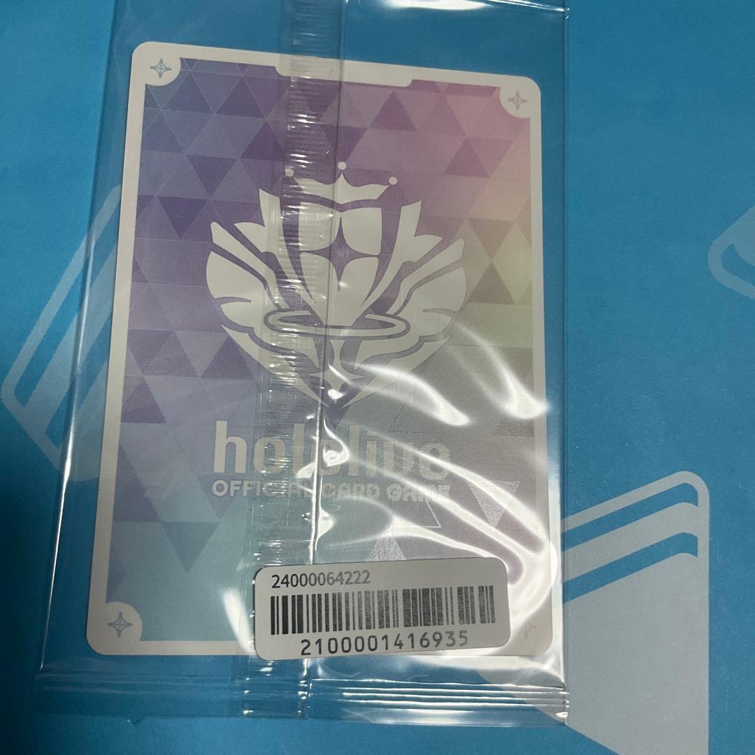 ハコス・ベールズ ホロカ プロモ 誕生日記念 2025 ホロライブ - メルカリ