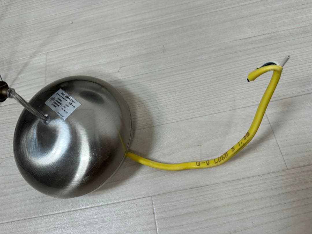 展示品 トーヨーキッチンスタイル moooi メッシュマティックスシャンデリア