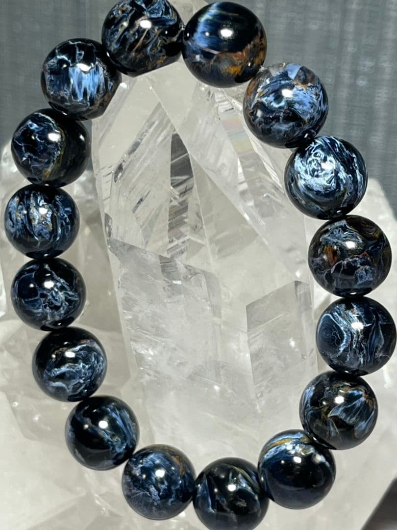 【極上】ブルーピーターサイト