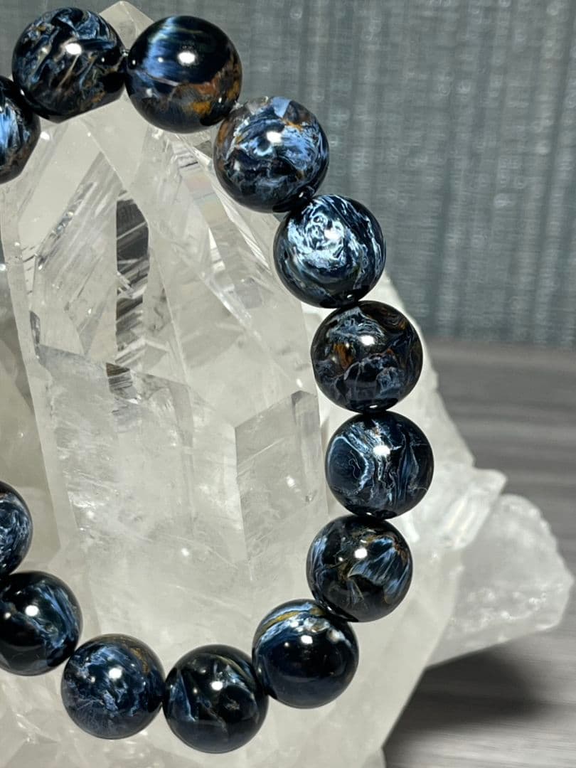 【極上】ブルーピーターサイト