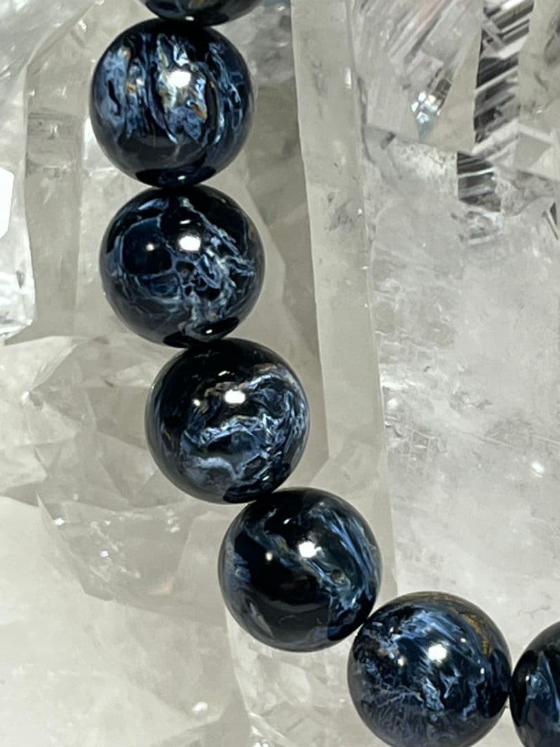 【極上】ブルーピーターサイト