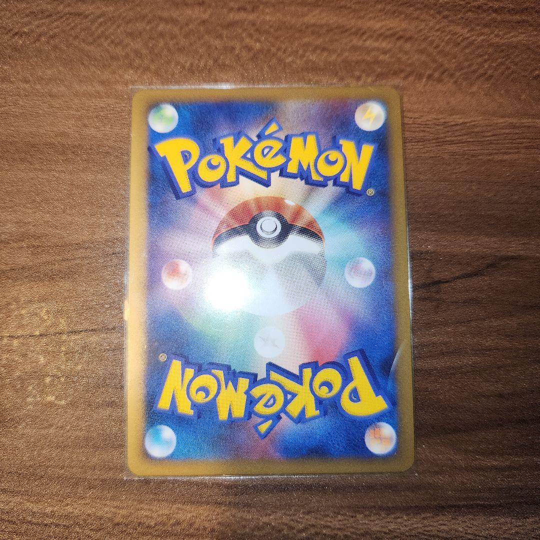 ぎ*ら様 【希少】スイクン&エンテイ LEGEND 006/020 - メルカリ