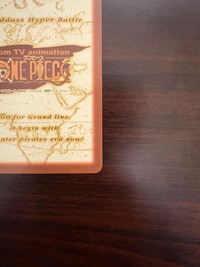 プロモ ワンピースカードダス ハイパーバトル チョッパー 名医 C-J09