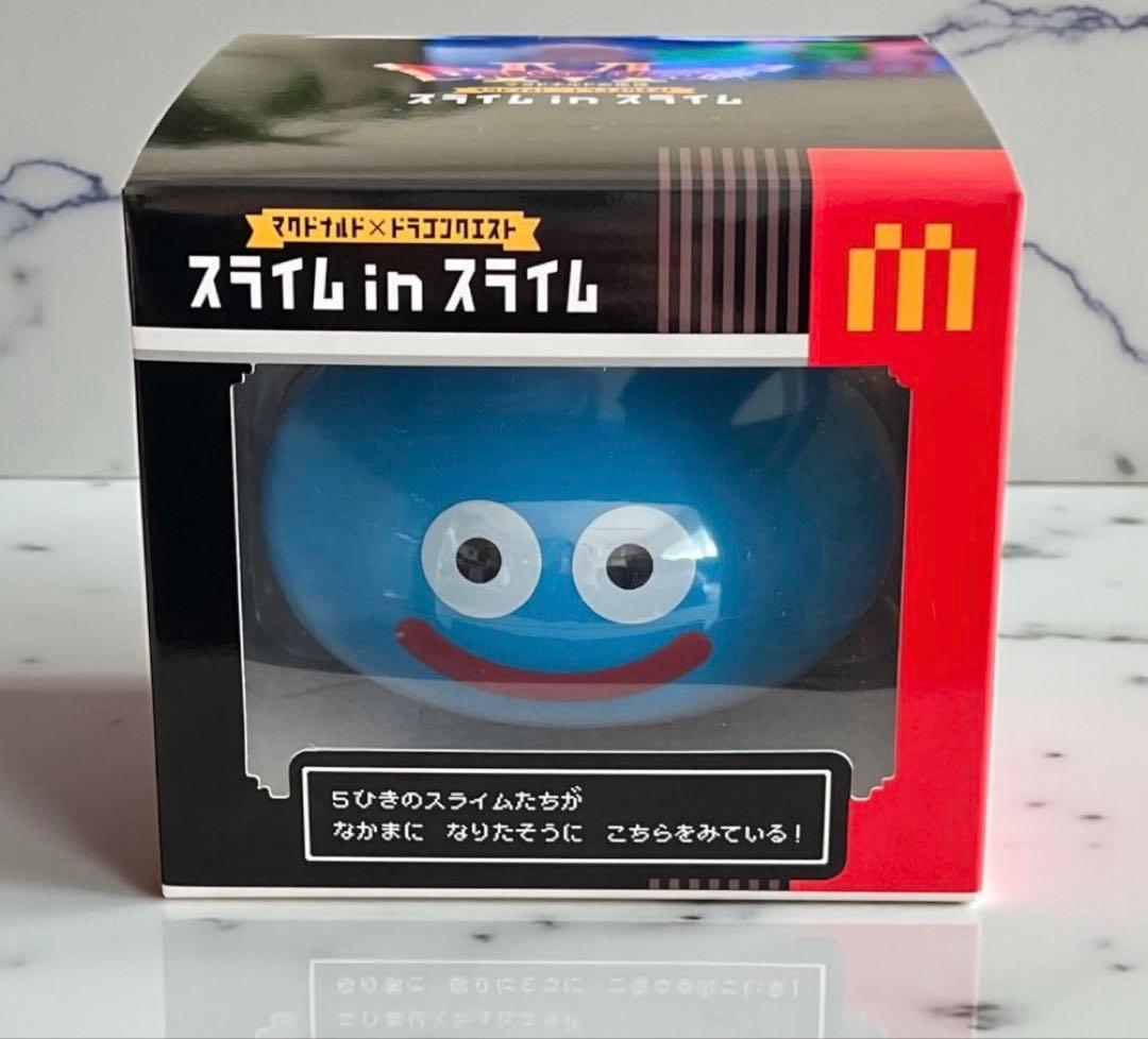 新品未開封】マクドナルド×ドラゴンクエスト スライム in スライム