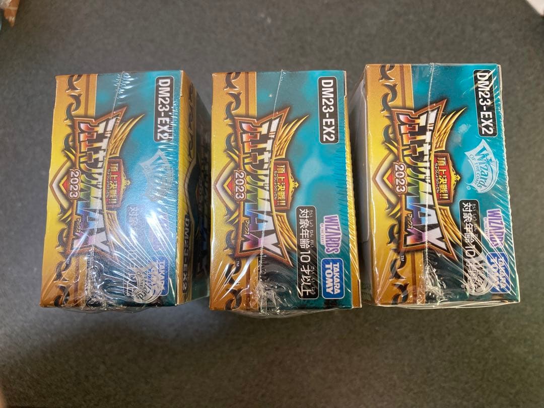 新品シュリンク有】デュエキングmax 2023 3box - メルカリ