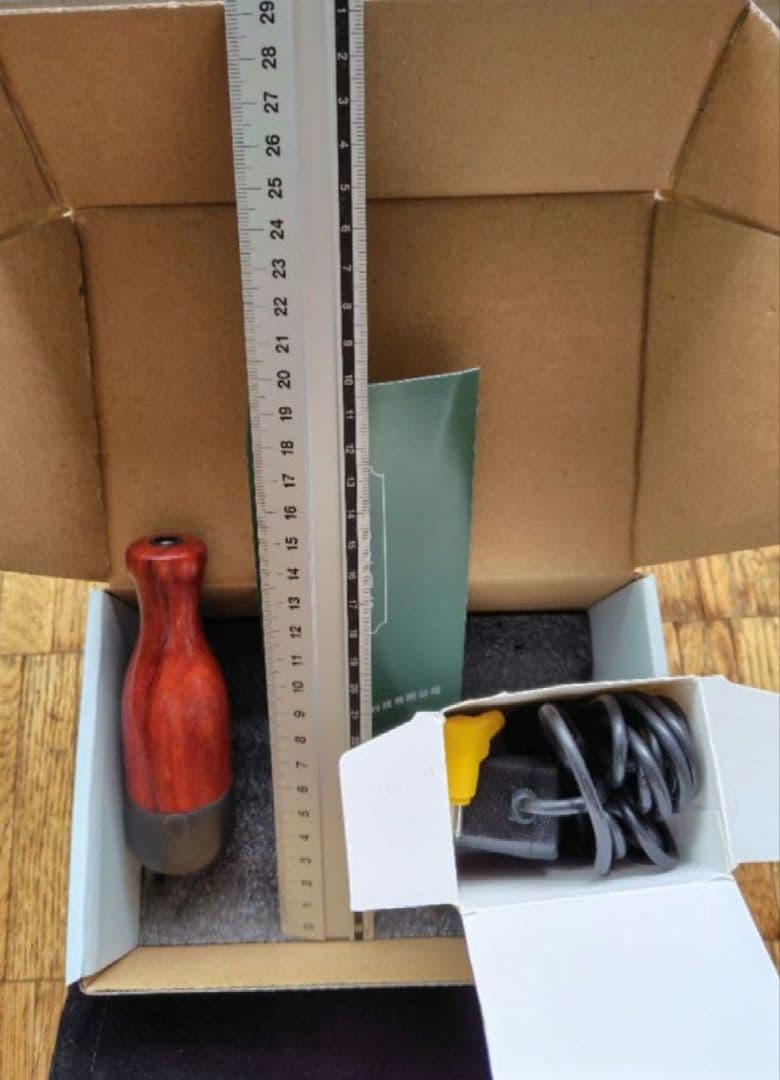 ホットストーン温熱器 12.5cm 砭石（べんせき）