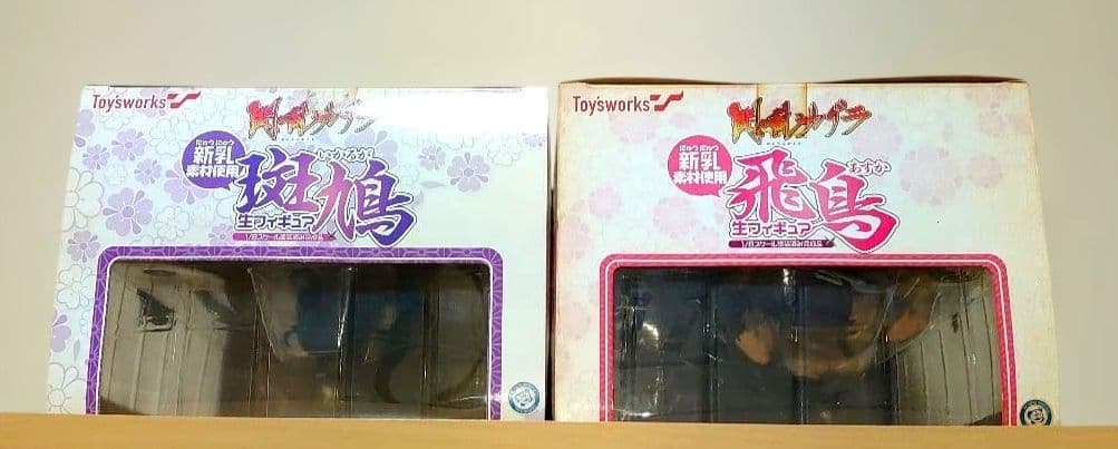 閃乱カグラ 新乳素材使用 飛鳥 斑鳩 生 フィギュア